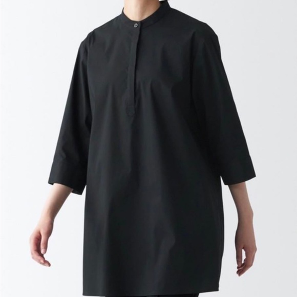 Muji Cotton Blend Satin Tunic NWOT - Picture 1 of 3